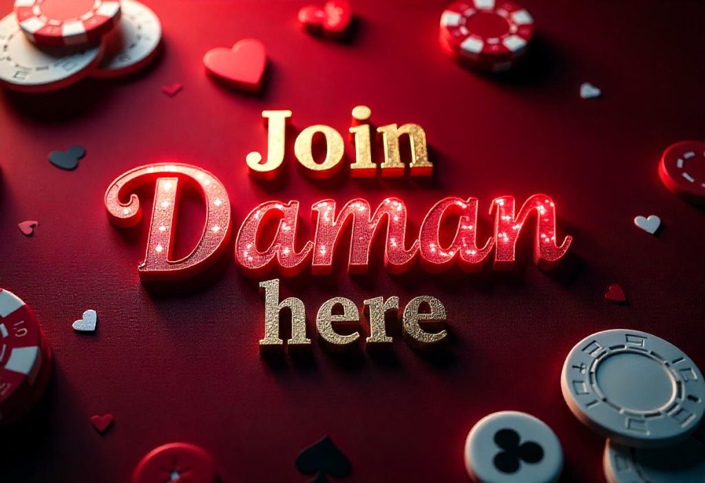 Daman Hack